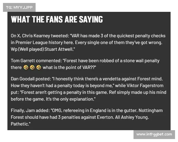 诺丁汉森林财务违规案背后的英超监管漏洞